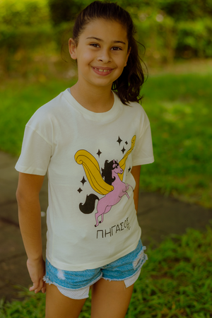Pegasus Pink T-Shirt