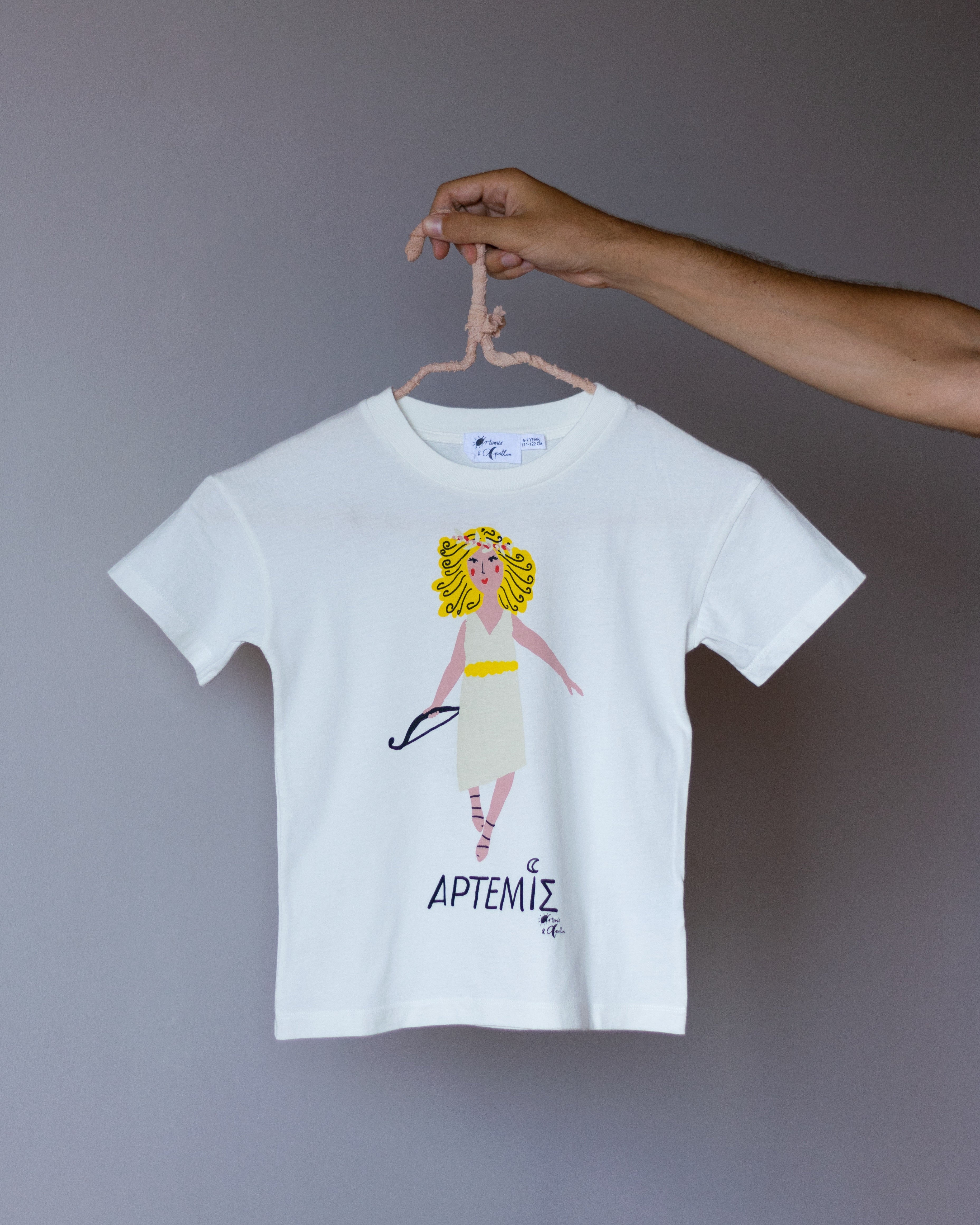 Artemis T-Shirt