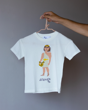 Apollon's T-Shirt
