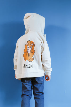Beige Lion Zip Hoodie