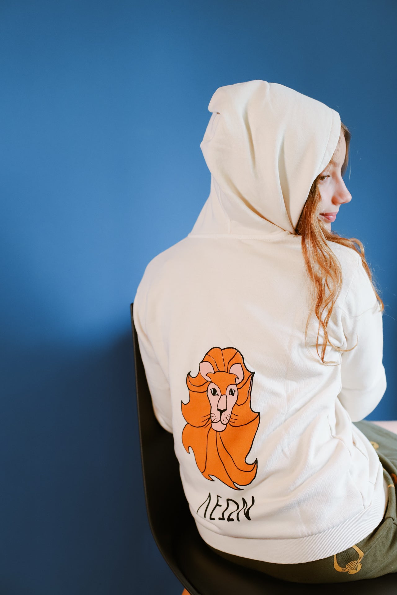 Beige Lion Zip Hoodie